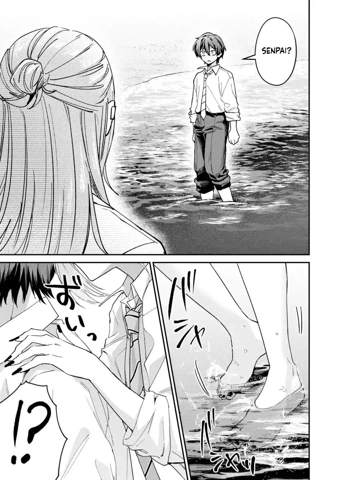 Read Haimiya Senpai Is Cutie Scary - Chapter 44 - www.haimiyasenpaiiscutiescary.com | Image 22