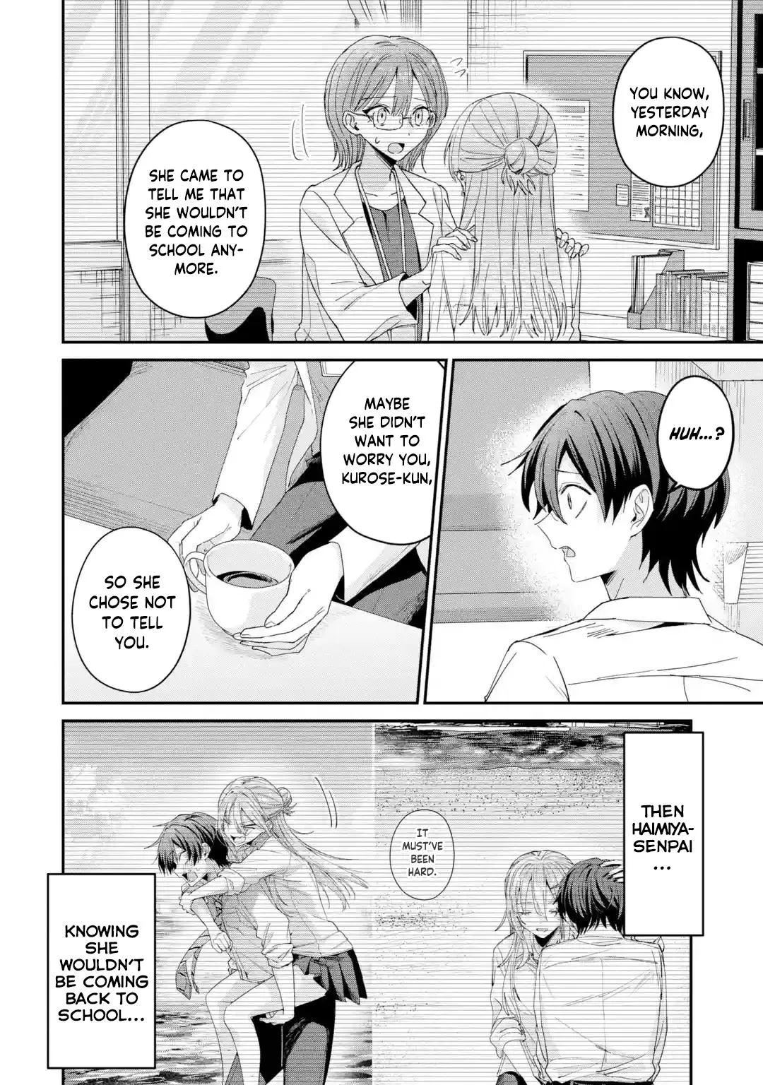Read Haimiya Senpai Is Cutie Scary - Chapter 45 - www.haimiyasenpaiiscutiescary.com | Image 3