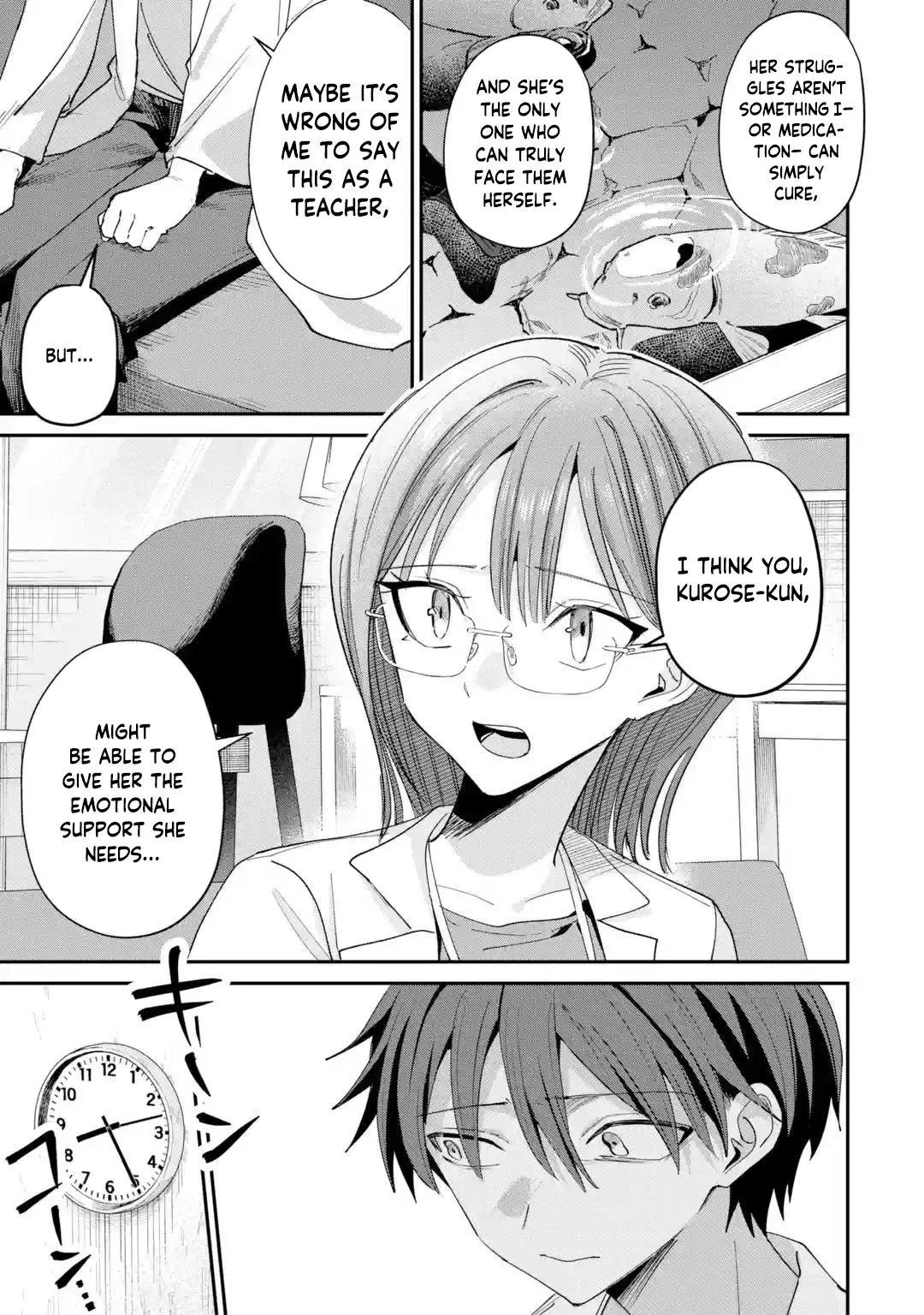 Read Haimiya Senpai Is Cutie Scary - Chapter 45 - www.haimiyasenpaiiscutiescary.com | Image 12