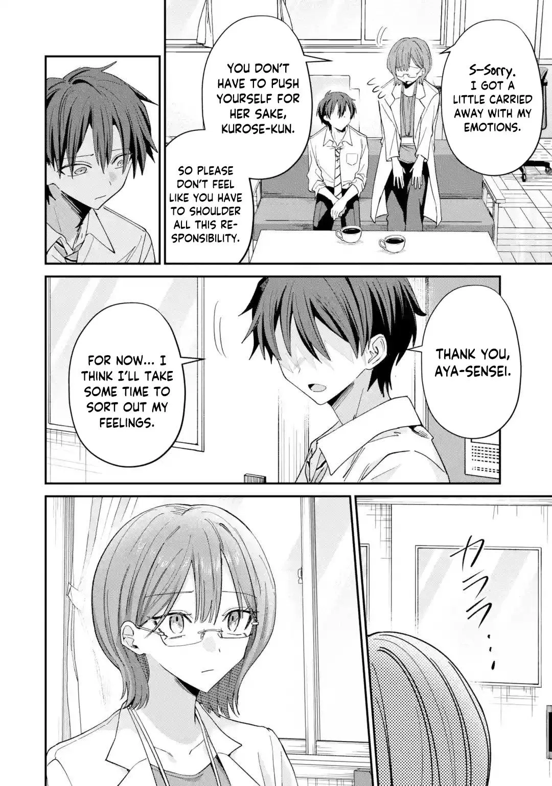 Read Haimiya Senpai Is Cutie Scary - Chapter 45 - www.haimiyasenpaiiscutiescary.com | Image 13