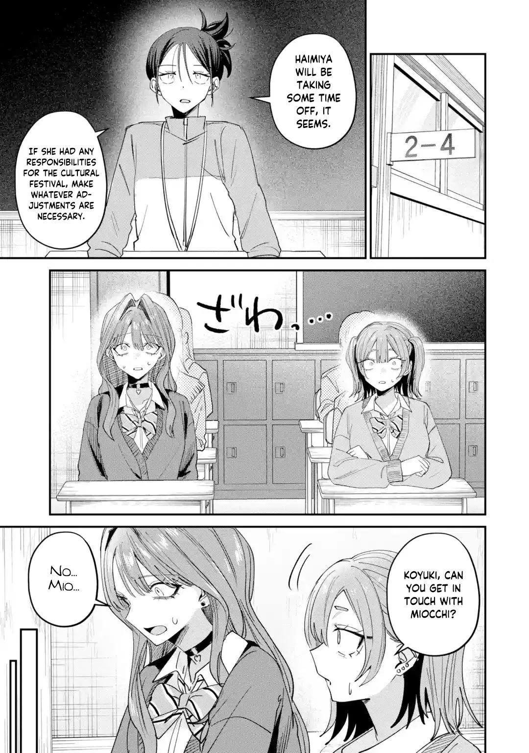 Read Haimiya Senpai Is Cutie Scary - Chapter 45 - www.haimiyasenpaiiscutiescary.com | Image 14