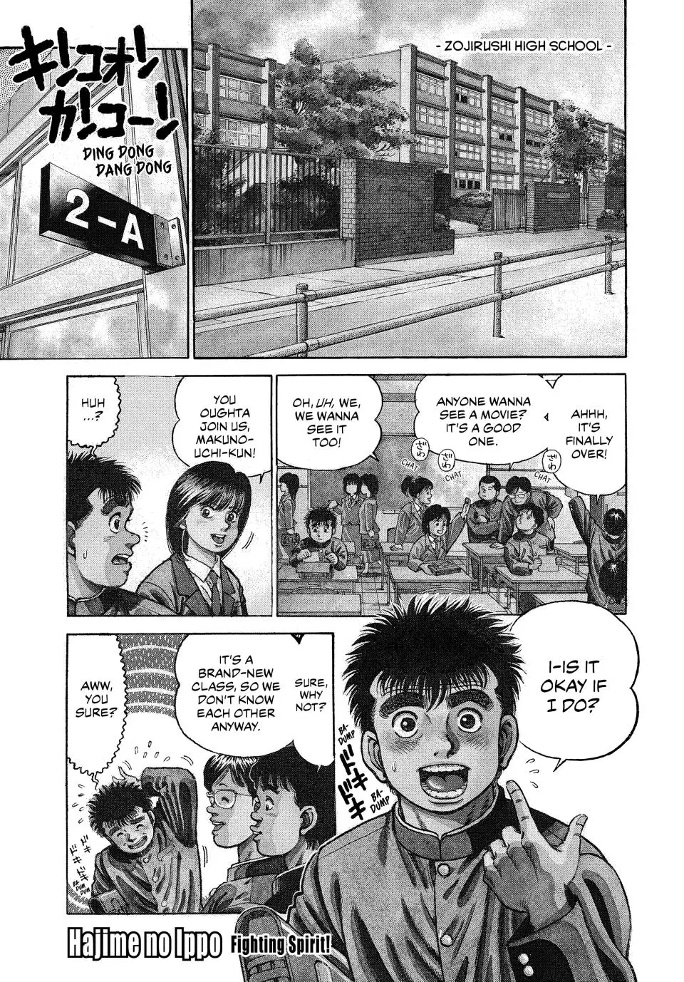 Read Hajime No Ippo - Chapter 1 - www.hajimenoippomanga.org | Image 1