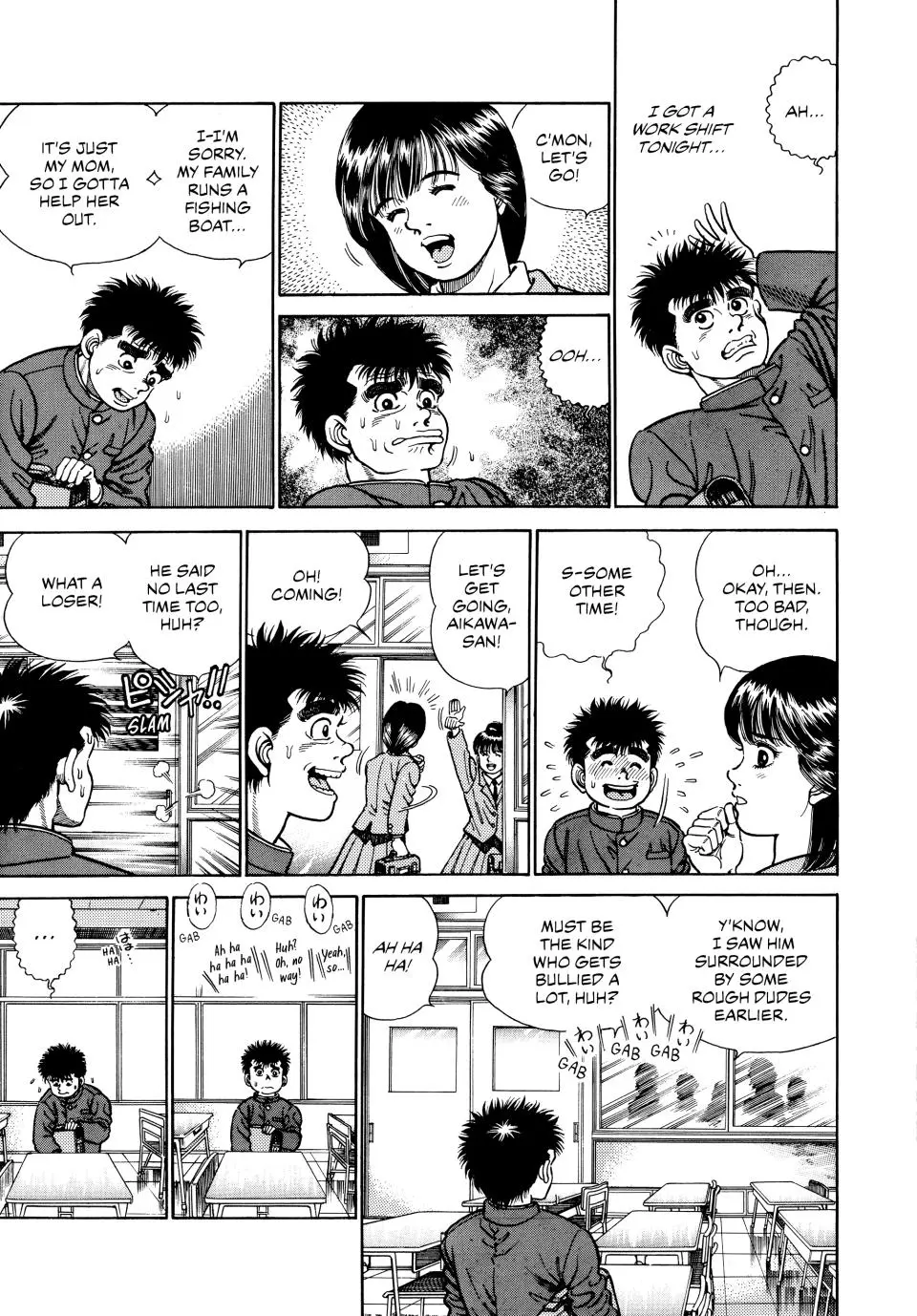 Read Hajime No Ippo - Chapter 1 - www.hajimenoippomanga.org | Image 5
