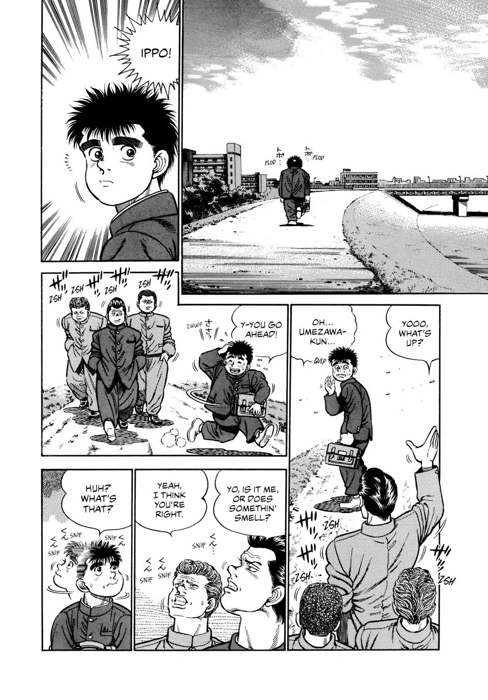 Read Hajime No Ippo - Chapter 1 - www.hajimenoippomanga.org | Image 6