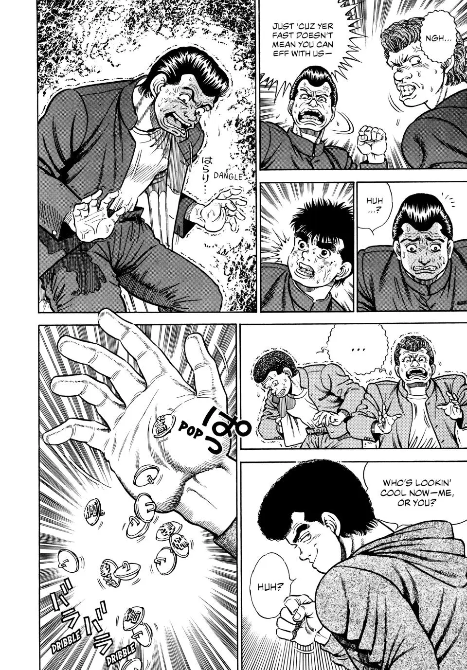 Read Hajime No Ippo - Chapter 1 - www.hajimenoippomanga.org | Image 12
