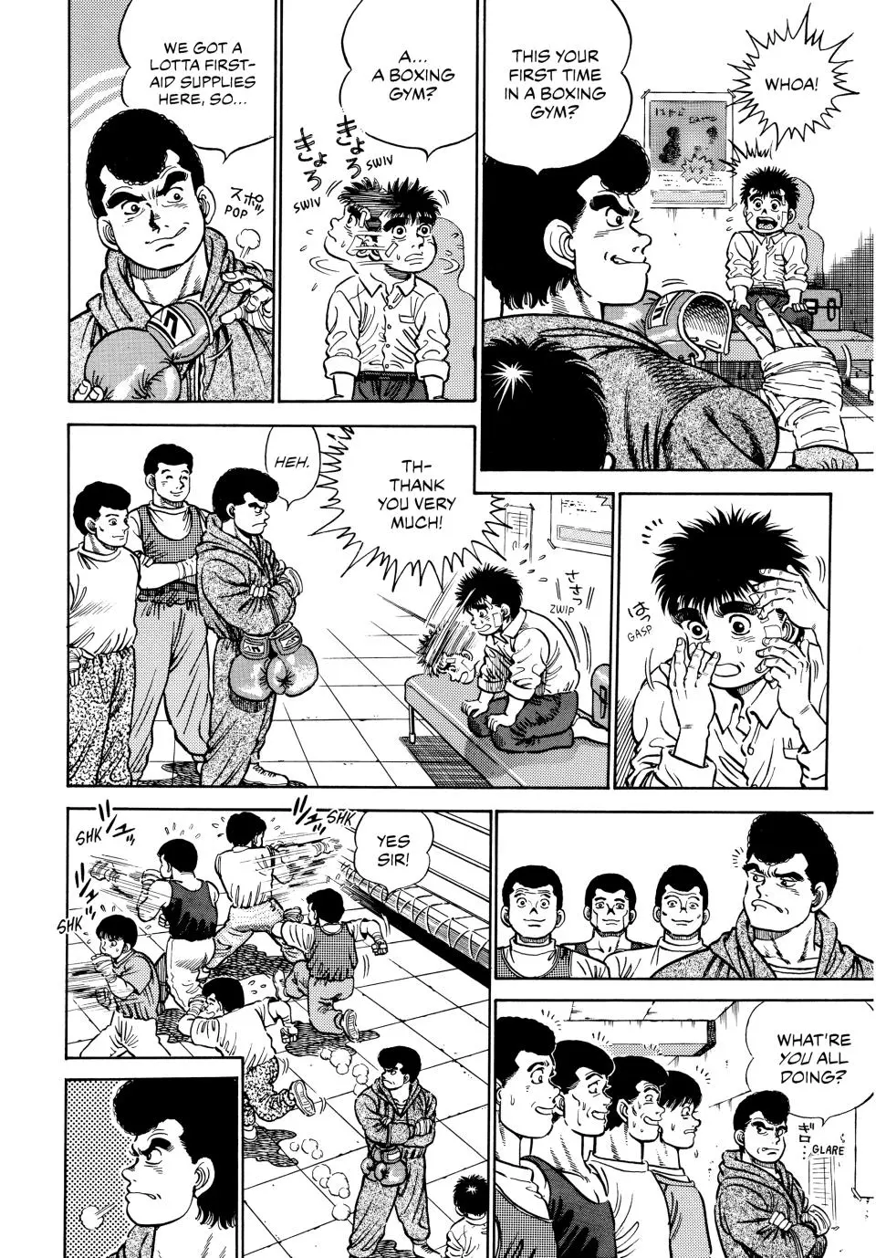 Read Hajime No Ippo - Chapter 1 - www.hajimenoippomanga.org | Image 16