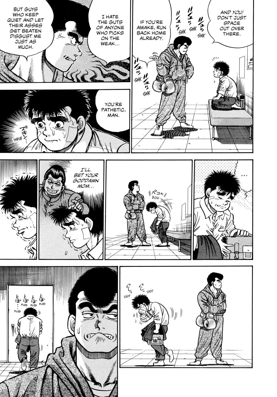 Read Hajime No Ippo - Chapter 1 - www.hajimenoippomanga.org | Image 17