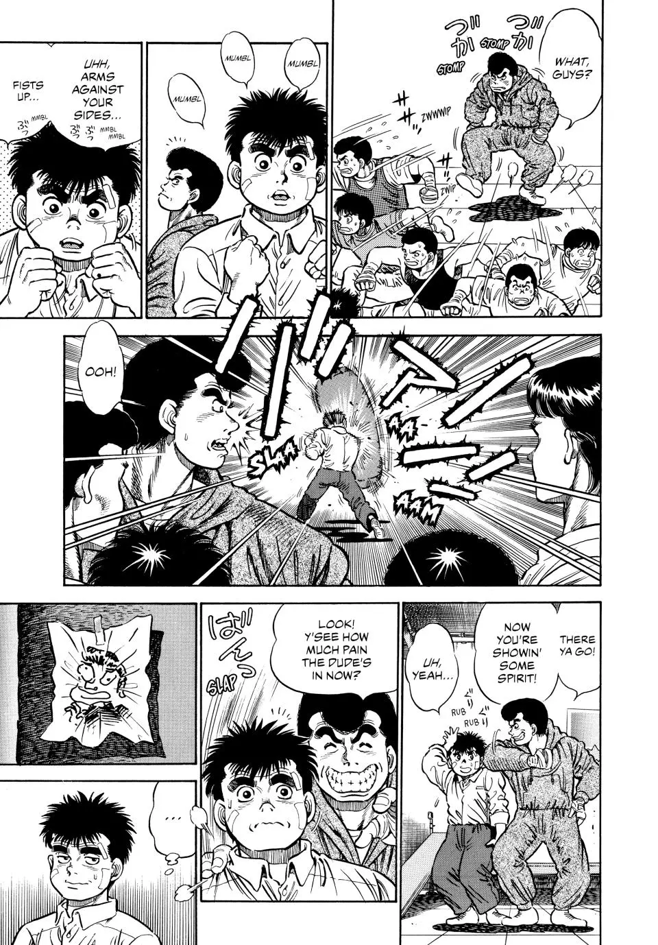 Read Hajime No Ippo - Chapter 1 - www.hajimenoippomanga.org | Image 21