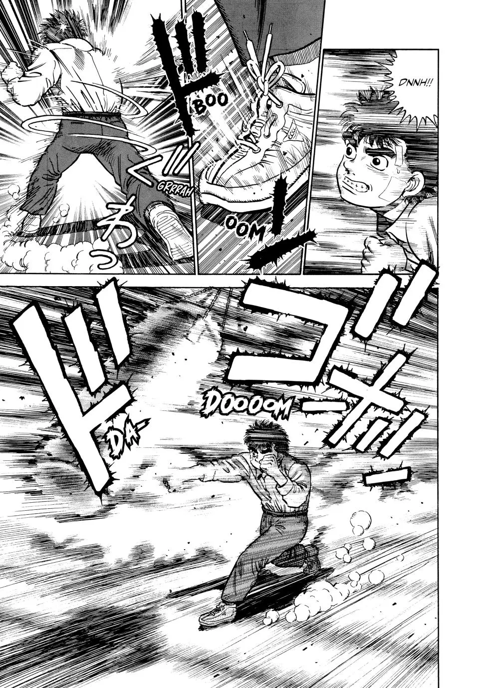 Read Hajime No Ippo - Chapter 1 - www.hajimenoippomanga.org | Image 23