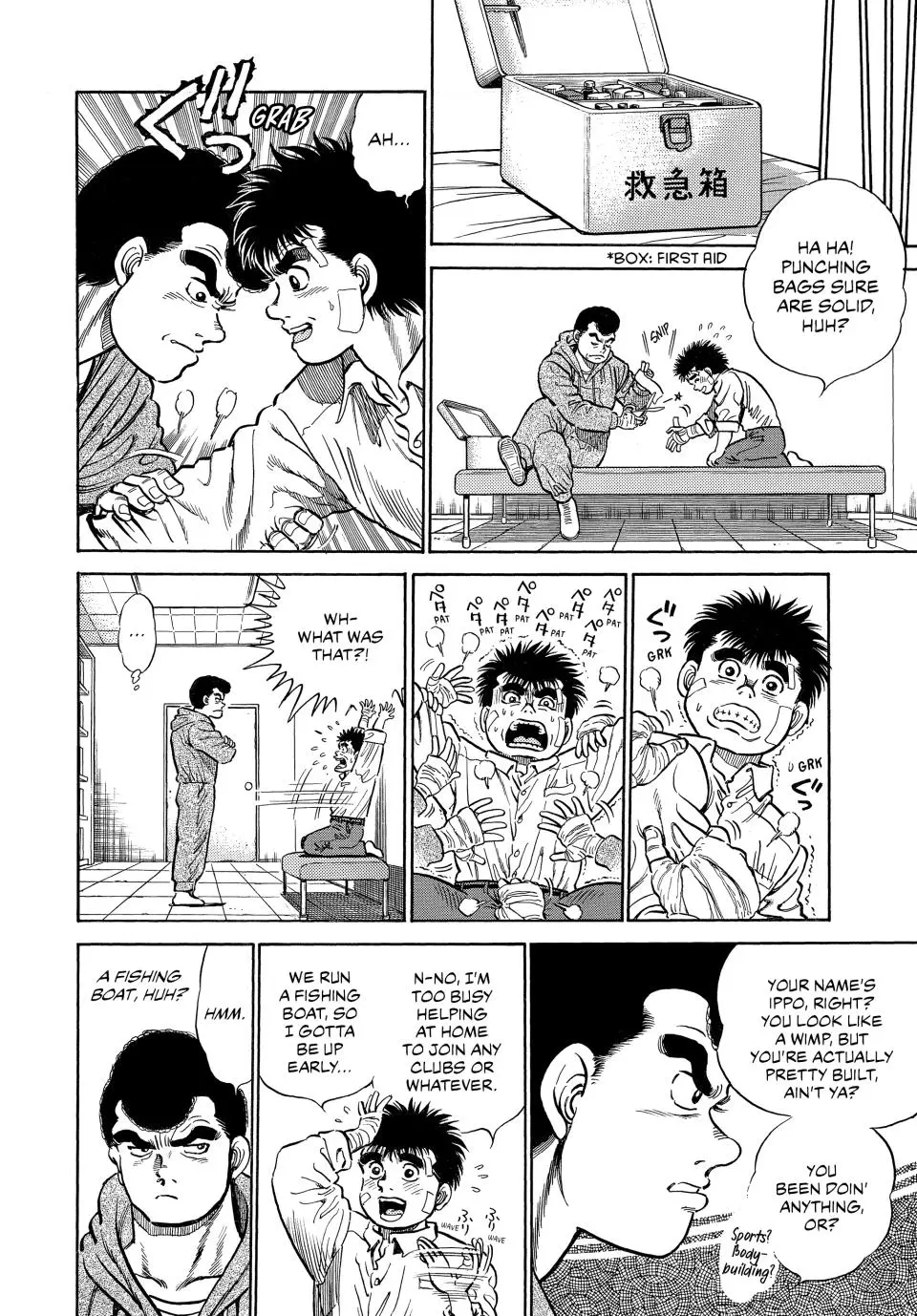 Read Hajime No Ippo - Chapter 1 - www.hajimenoippomanga.org | Image 26