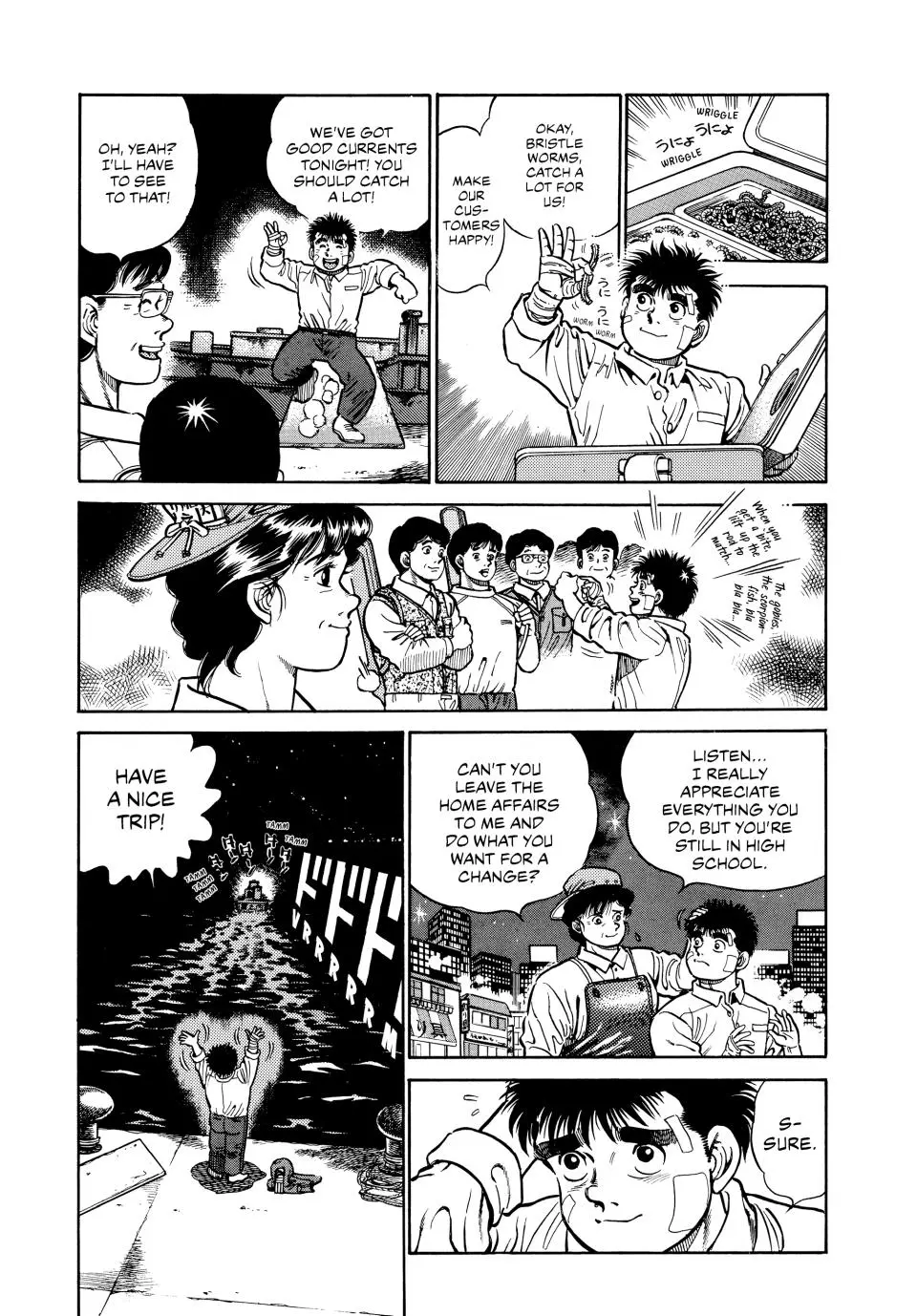 Read Hajime No Ippo - Chapter 1 - www.hajimenoippomanga.org | Image 32