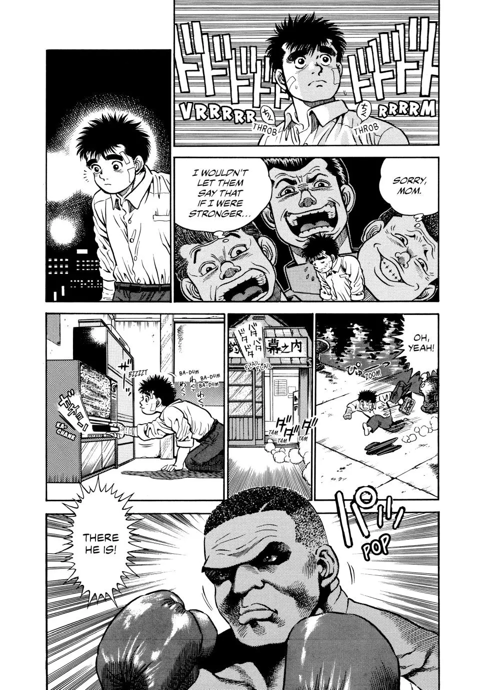 Read Hajime No Ippo - Chapter 1 - www.hajimenoippomanga.org | Image 33
