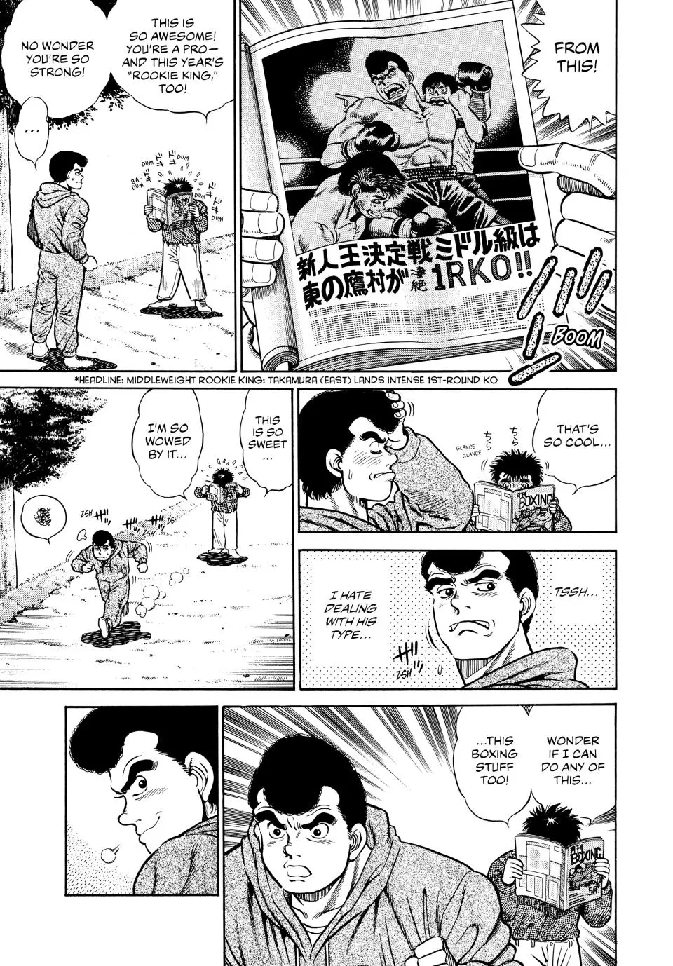 Read Hajime No Ippo - Chapter 1 - www.hajimenoippomanga.org | Image 37