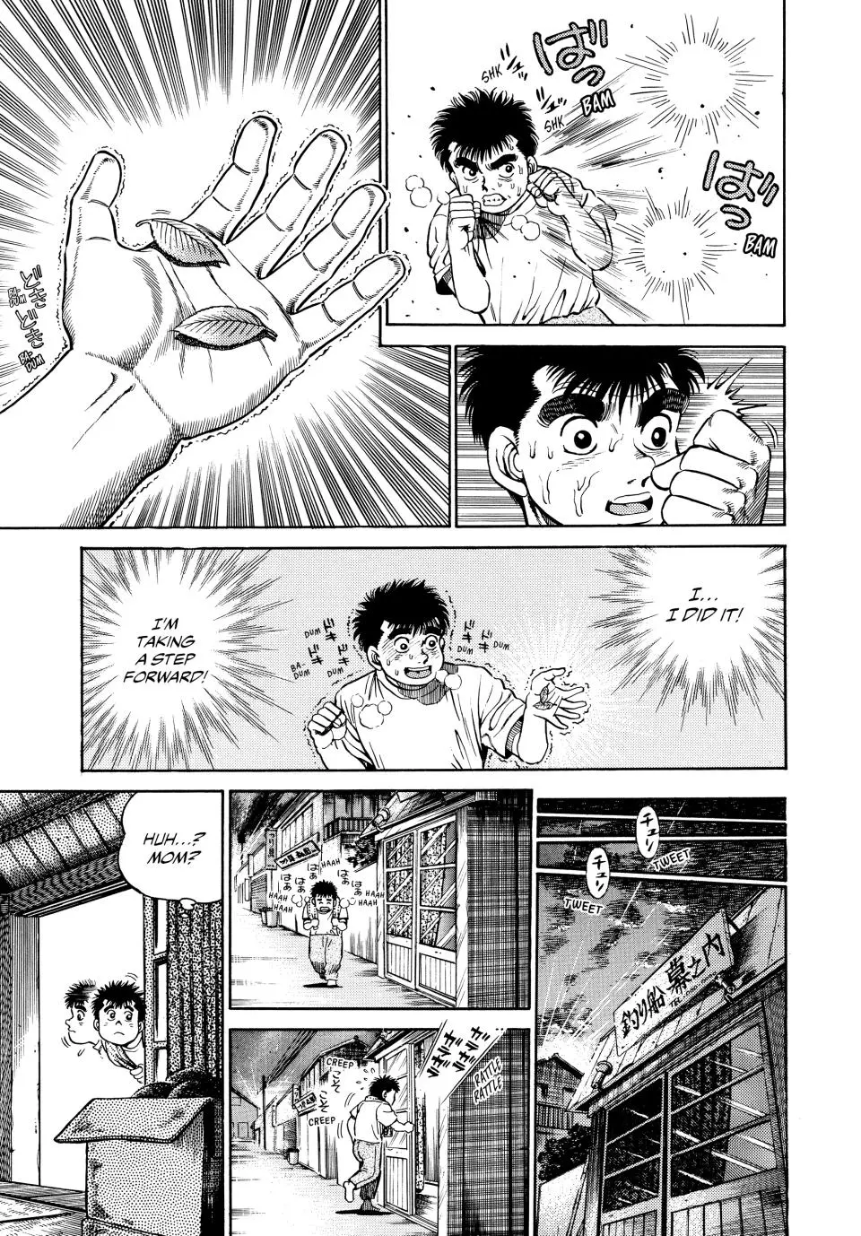 Read Hajime No Ippo - Chapter 1 - www.hajimenoippomanga.org | Image 45