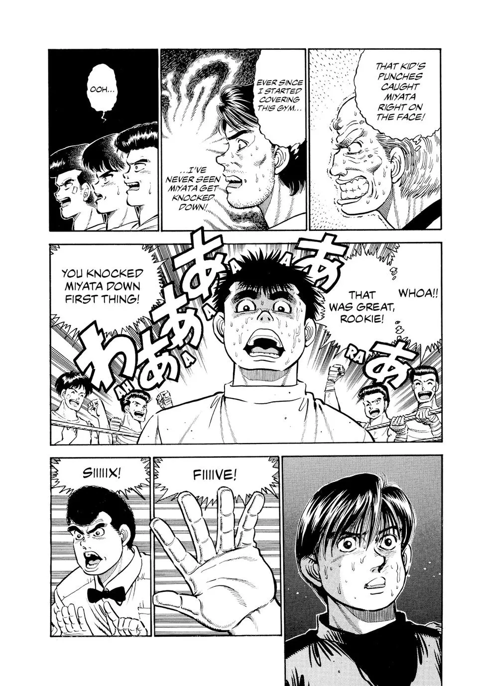 Read Hajime No Ippo - Chapter 10 - www.hajimenoippomanga.org | Image 3