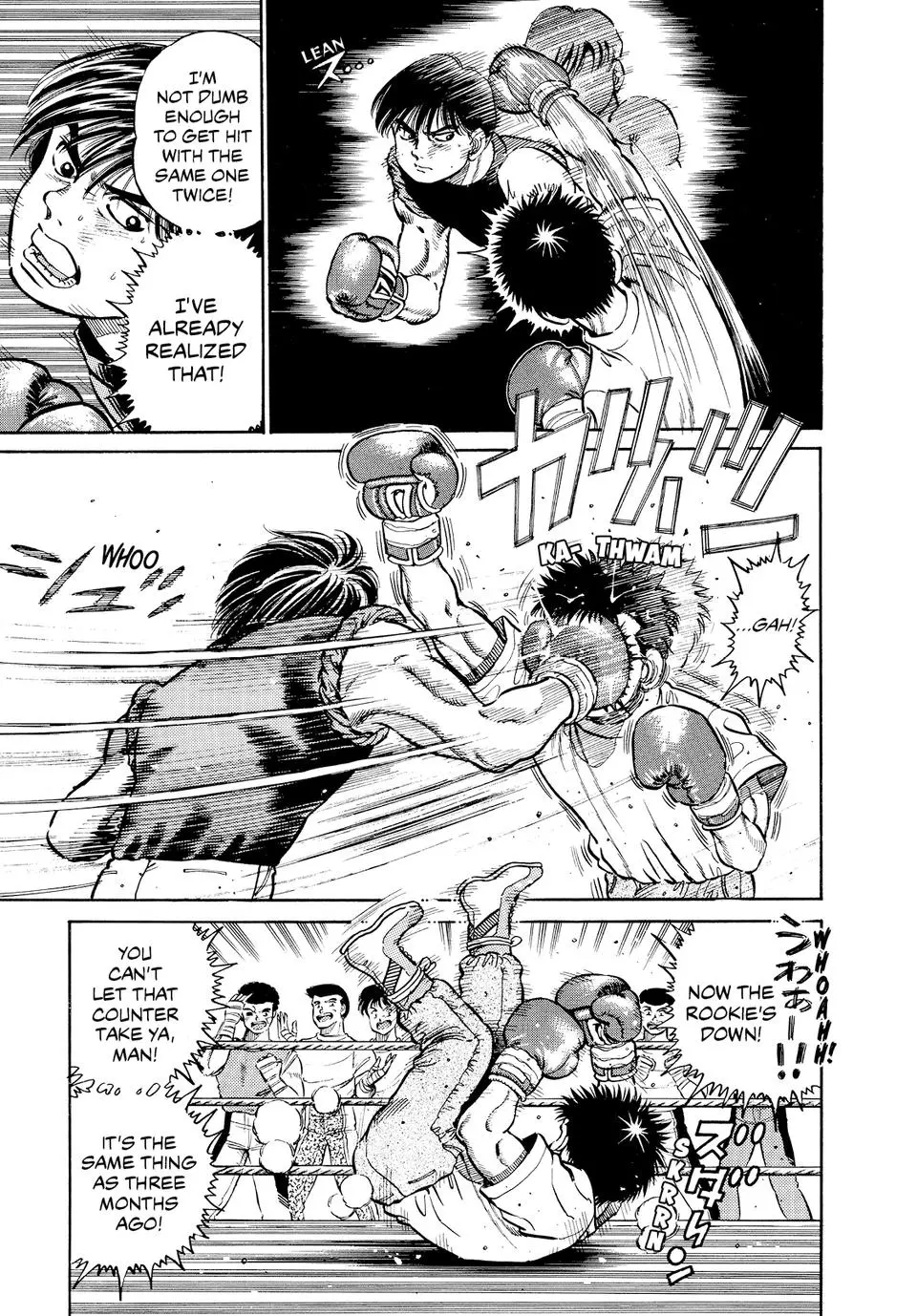 Read Hajime No Ippo - Chapter 10 - www.hajimenoippomanga.org | Image 6