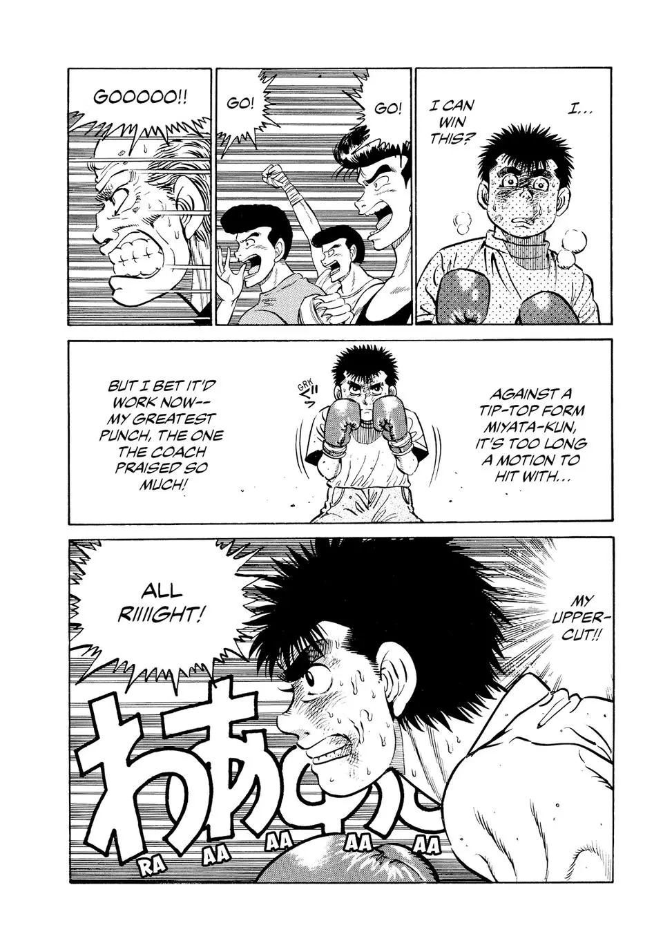 Read Hajime No Ippo - Chapter 10 - www.hajimenoippomanga.org | Image 20