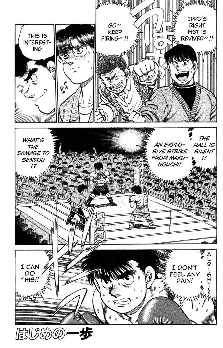 Read Hajime No Ippo - Chapter 100 - www.hajimenoippomanga.org | Image 1