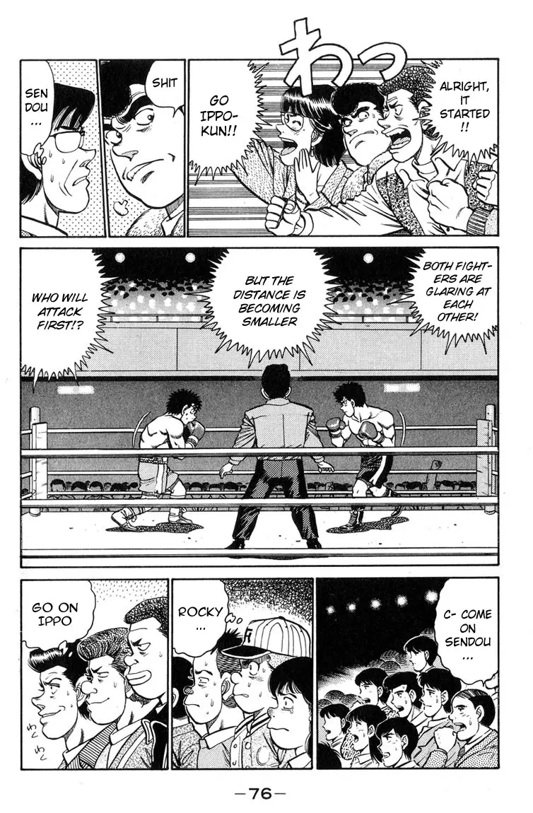 Read Hajime No Ippo - Chapter 100 - www.hajimenoippomanga.org | Image 13