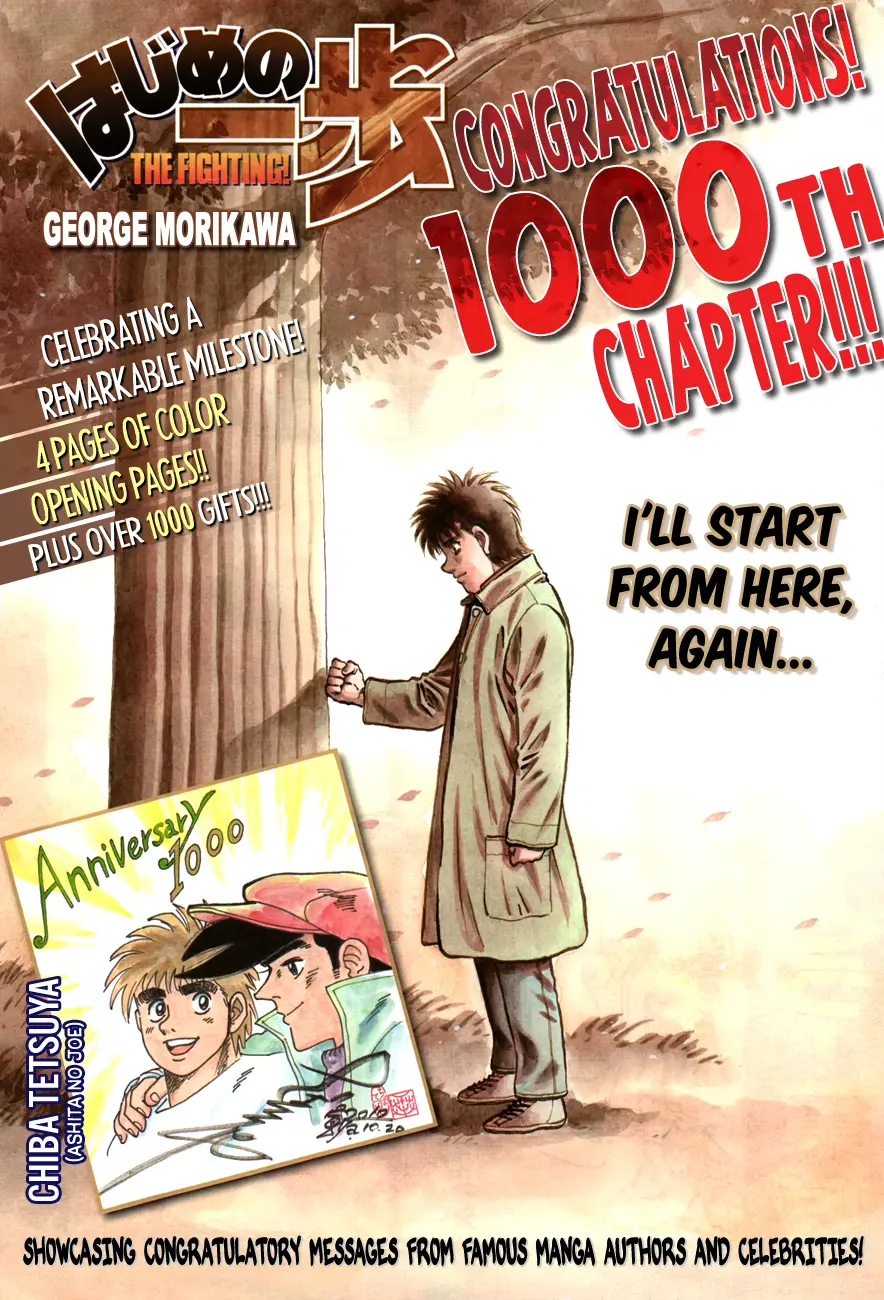 Read Hajime No Ippo - Chapter 1000 - www.hajimenoippomanga.org | Image 1