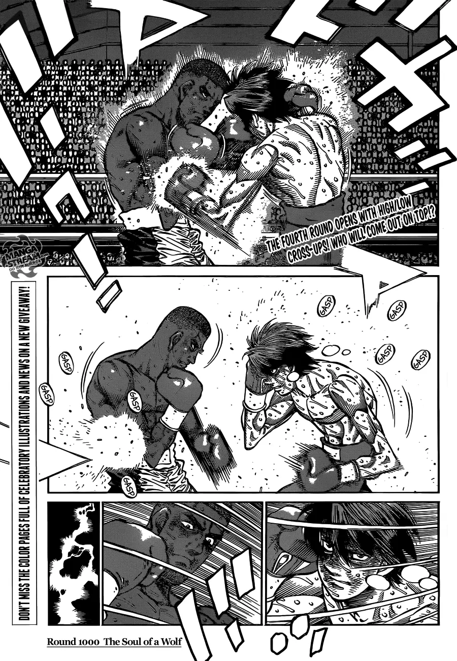 Read Hajime No Ippo - Chapter 1000 - www.hajimenoippomanga.org | Image 2