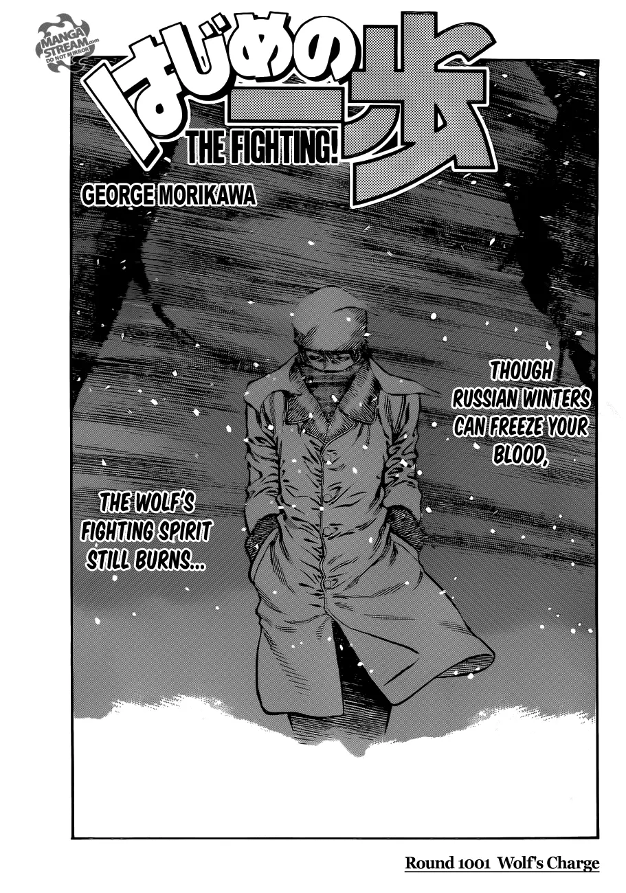 Read Hajime No Ippo - Chapter 1001 - www.hajimenoippomanga.org | Image 1