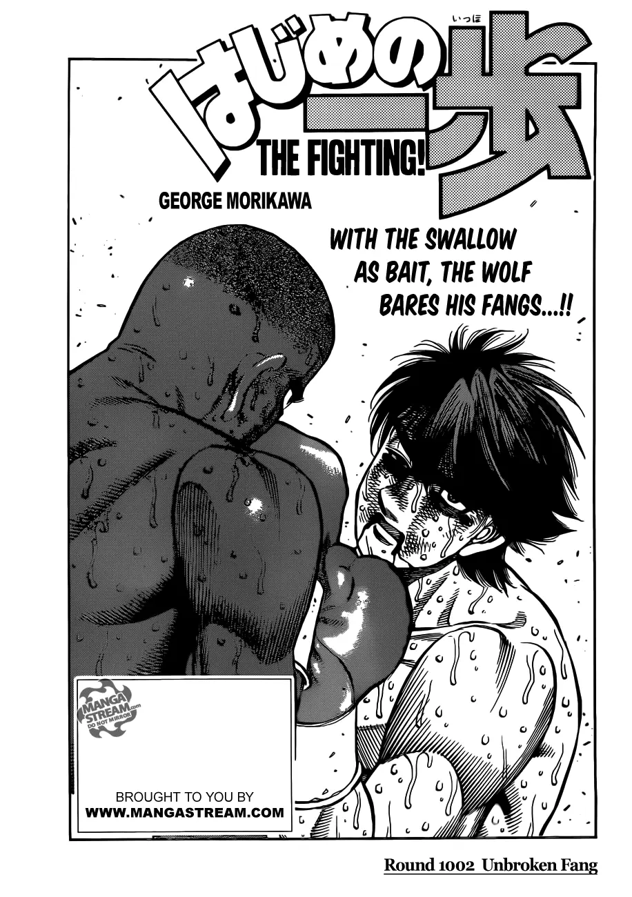 Read Hajime No Ippo - Chapter 1002 - www.hajimenoippomanga.org | Image 1