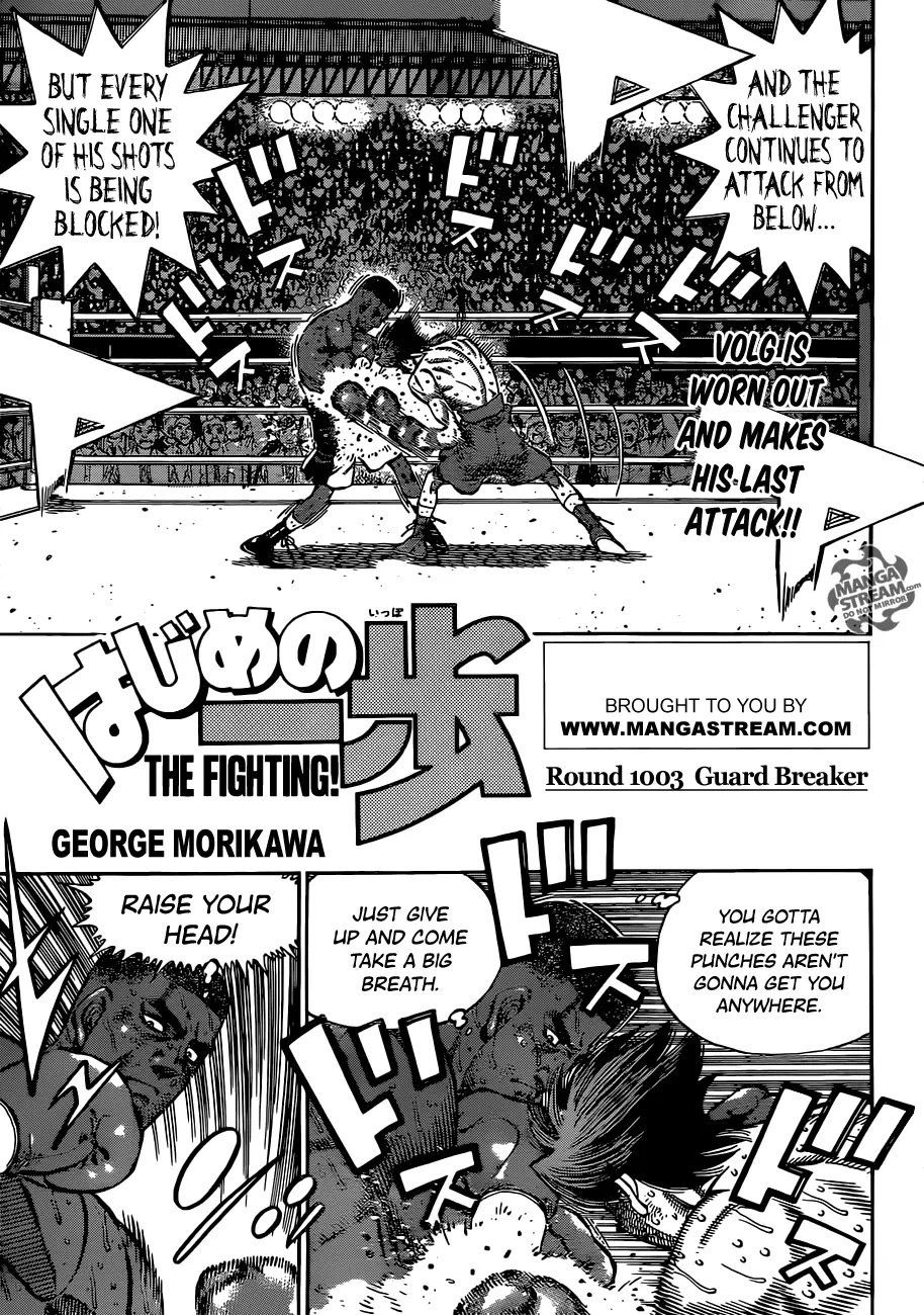 Read Hajime No Ippo - Chapter 1003 - www.hajimenoippomanga.org | Image 1