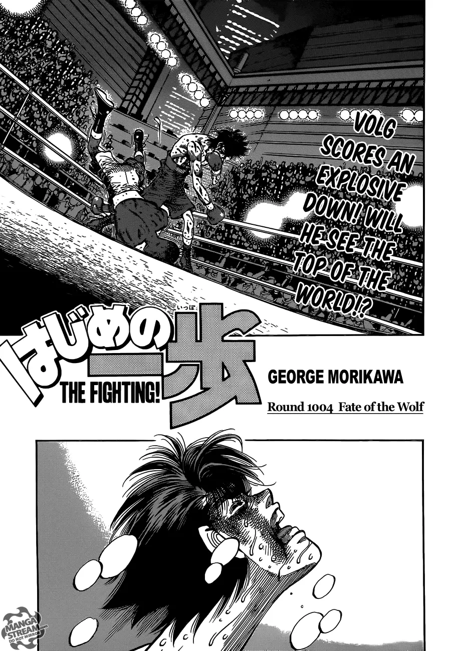 Read Hajime No Ippo - Chapter 1004 - www.hajimenoippomanga.org | Image 1
