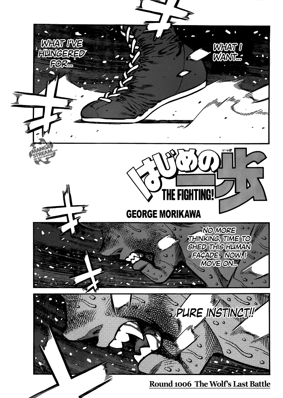 Read Hajime No Ippo - Chapter 1006 - www.hajimenoippomanga.org | Image 1