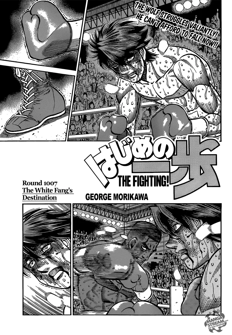 Read Hajime No Ippo - Chapter 1007 - www.hajimenoippomanga.org | Image 1