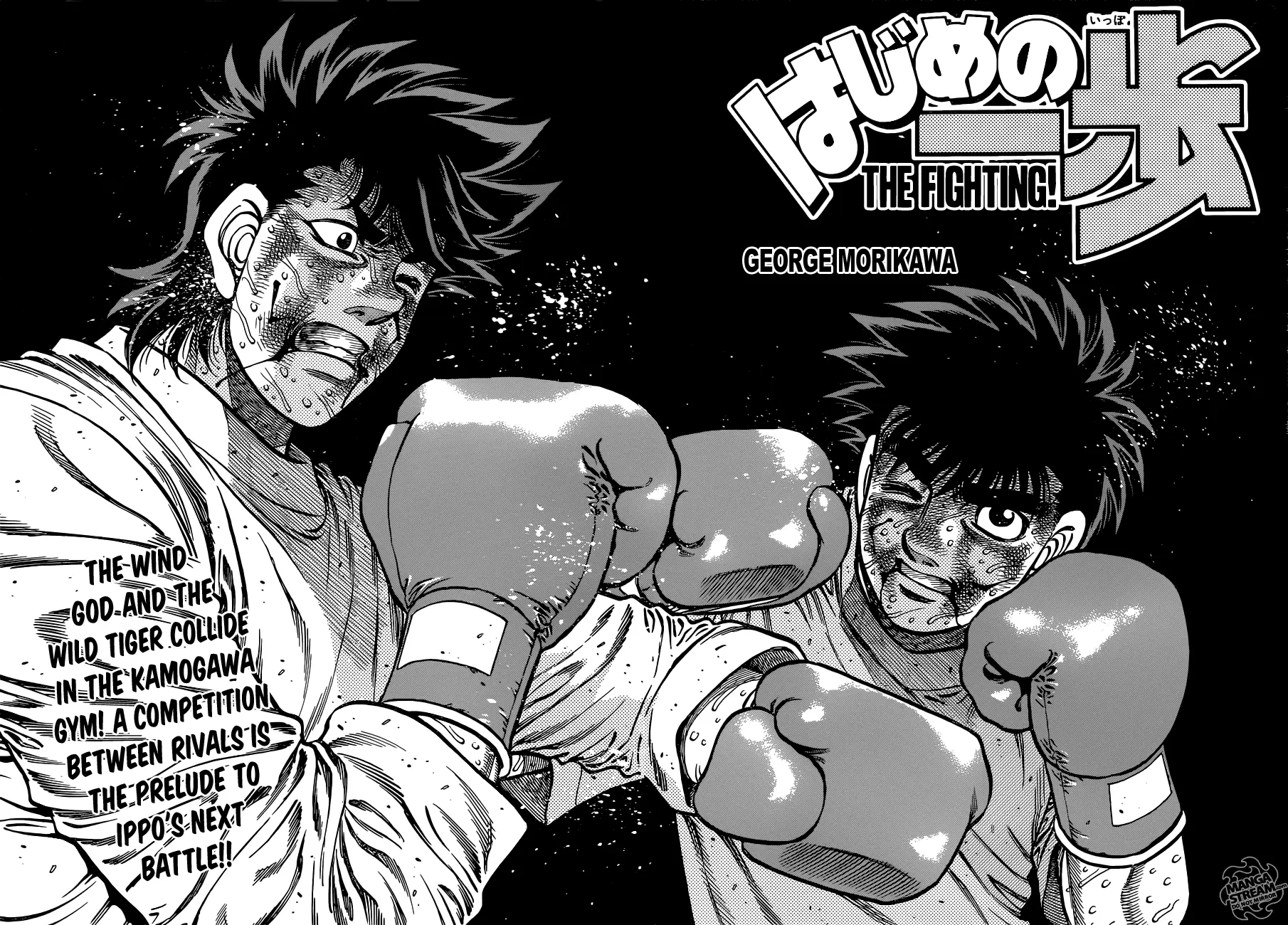 Read Hajime No Ippo - Chapter 1009 - www.hajimenoippomanga.org | Image 3