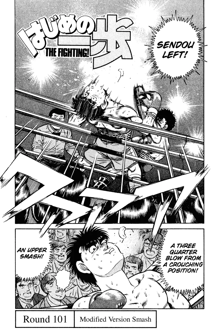Read Hajime No Ippo - Chapter 101 - www.hajimenoippomanga.org | Image 1