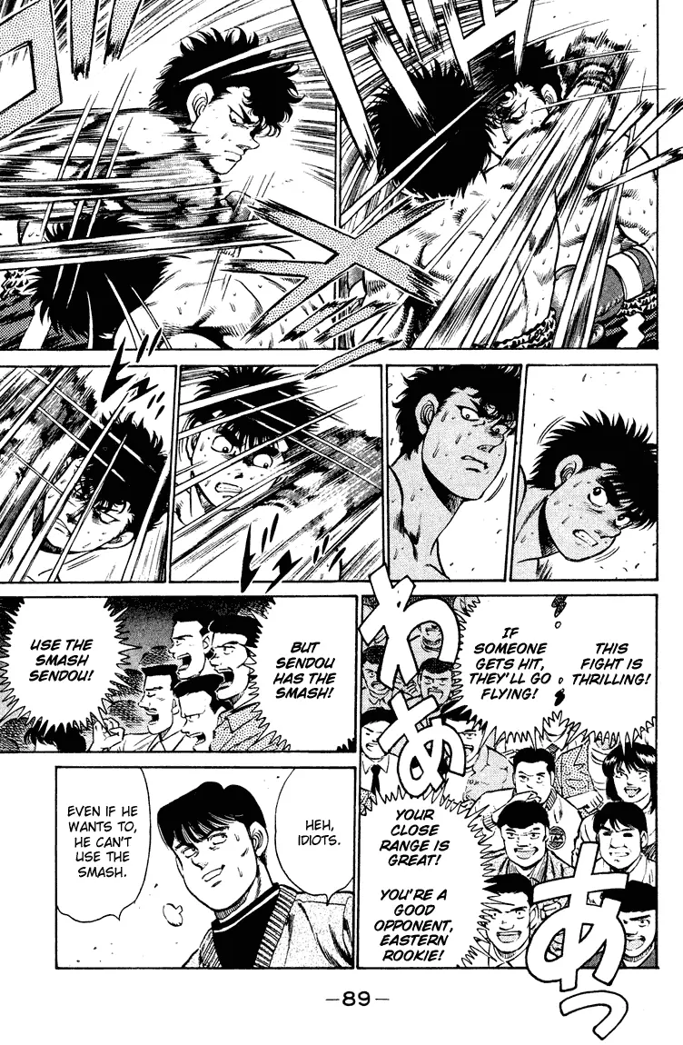 Read Hajime No Ippo - Chapter 101 - www.hajimenoippomanga.org | Image 7