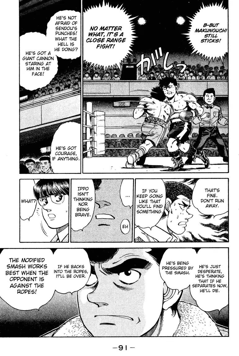 Read Hajime No Ippo - Chapter 101 - www.hajimenoippomanga.org | Image 9