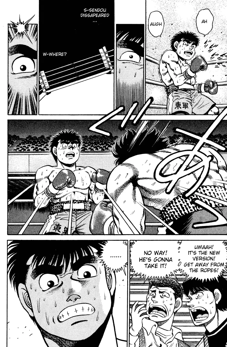 Read Hajime No Ippo - Chapter 101 - www.hajimenoippomanga.org | Image 16