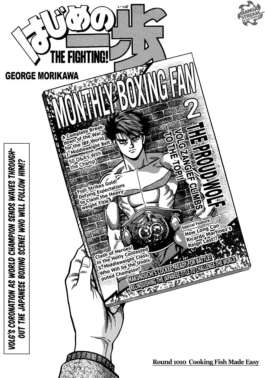 Read Hajime No Ippo - Chapter 1010 - www.hajimenoippomanga.org | Image 1