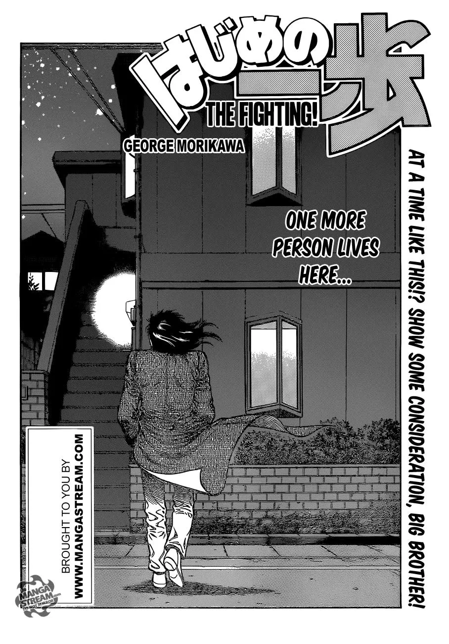 Read Hajime No Ippo - Chapter 1011 - www.hajimenoippomanga.org | Image 3