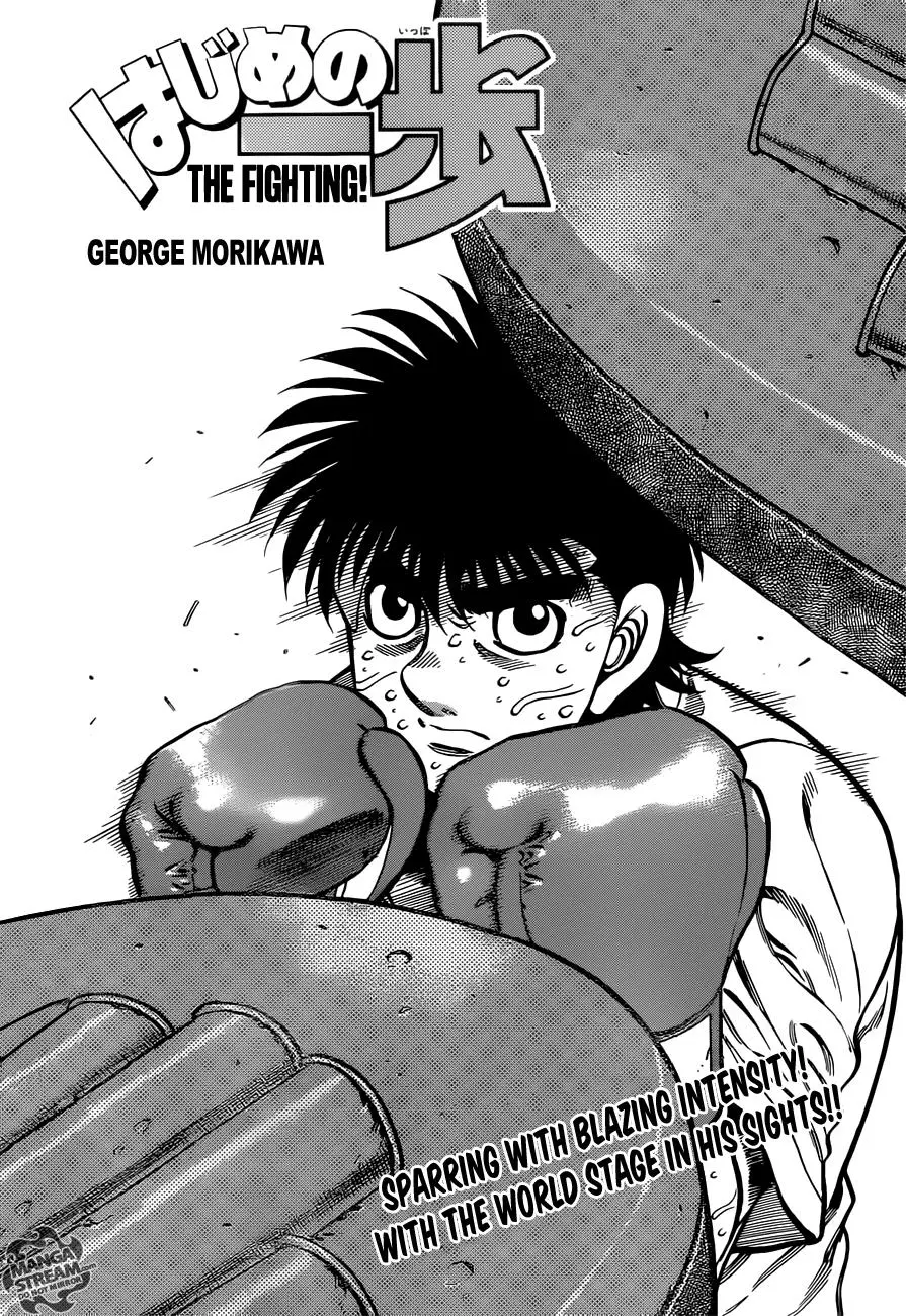 Read Hajime No Ippo - Chapter 1012 - www.hajimenoippomanga.org | Image 1