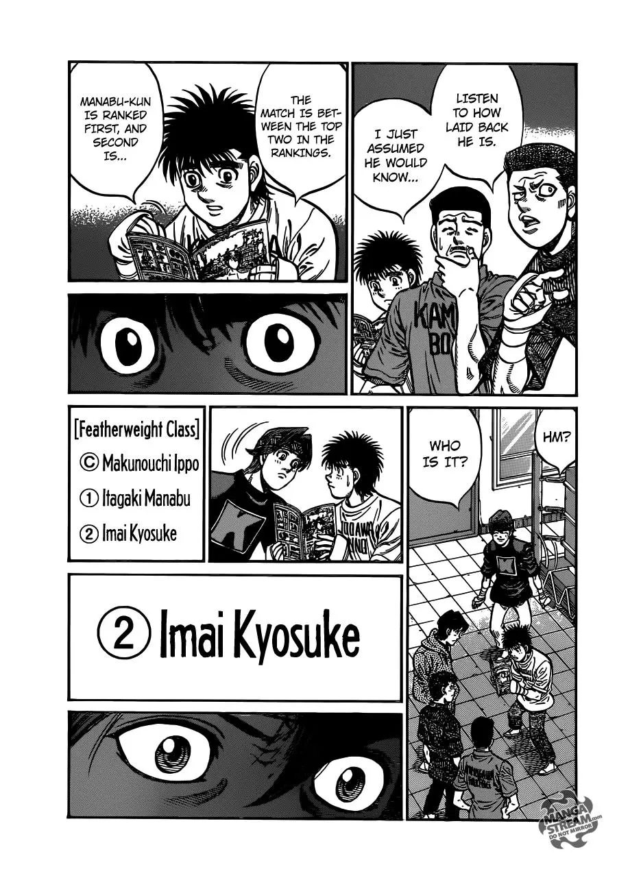 Read Hajime No Ippo - Chapter 1012 - www.hajimenoippomanga.org | Image 12