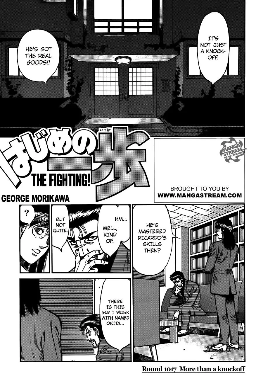 Read Hajime No Ippo - Chapter 1017 - www.hajimenoippomanga.org | Image 1