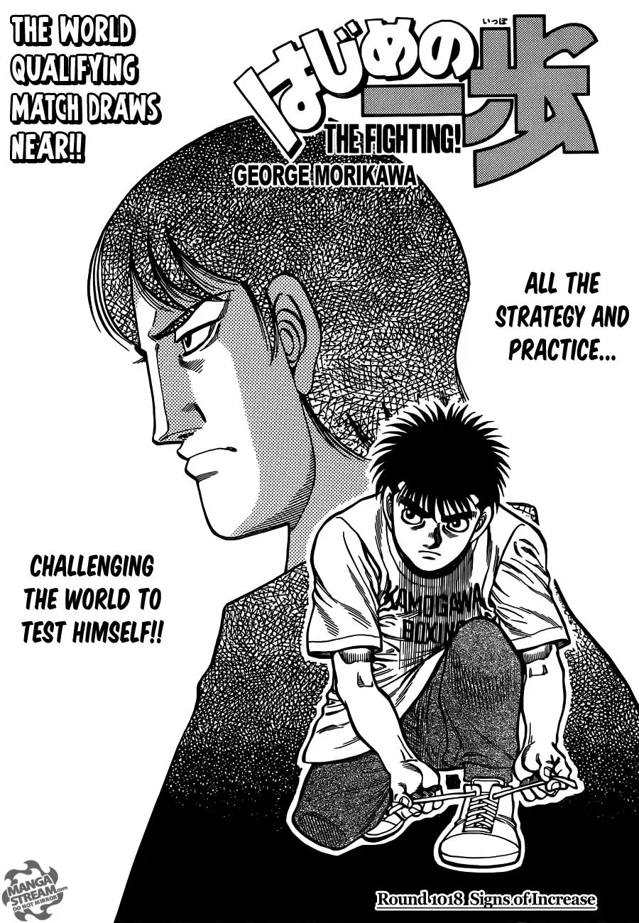Read Hajime No Ippo - Chapter 1018 - www.hajimenoippomanga.org | Image 1