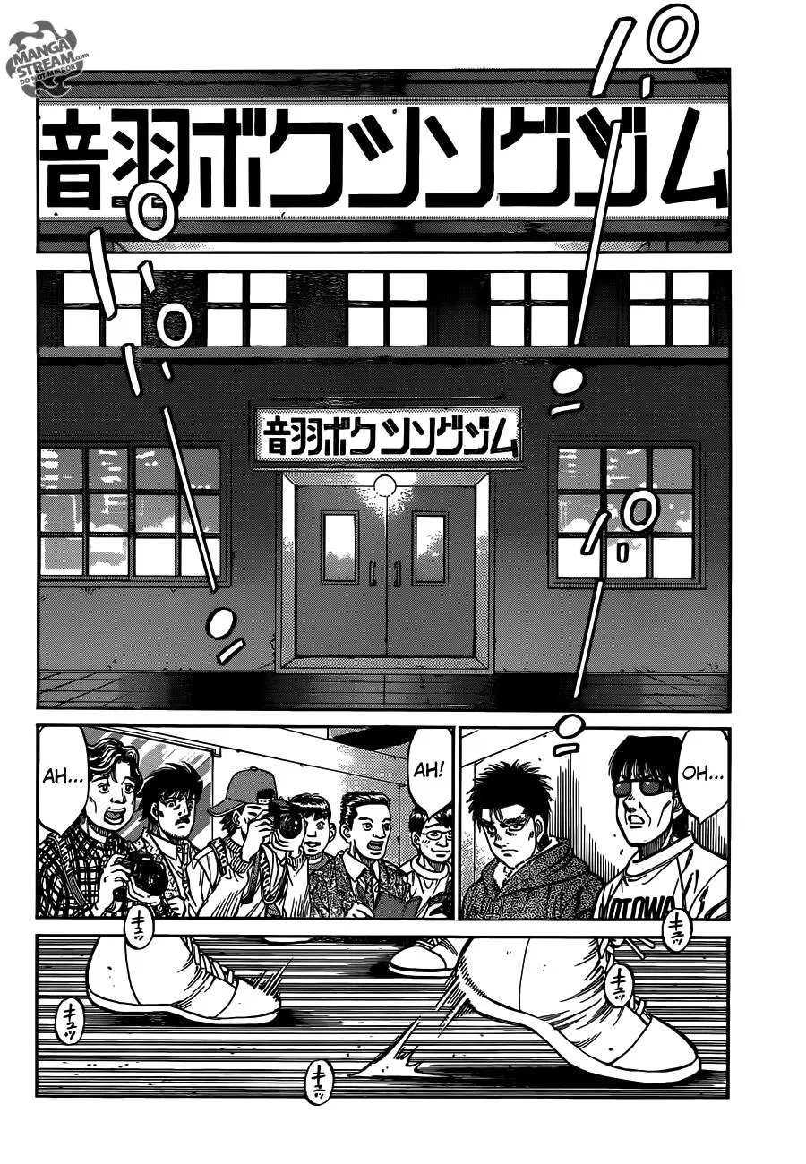 Read Hajime No Ippo - Chapter 1019 - www.hajimenoippomanga.org | Image 3