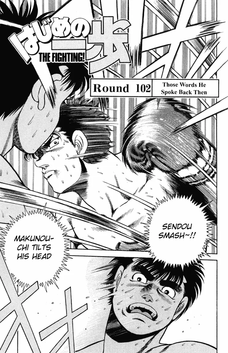 Read Hajime No Ippo - Chapter 102 - www.hajimenoippomanga.org | Image 1