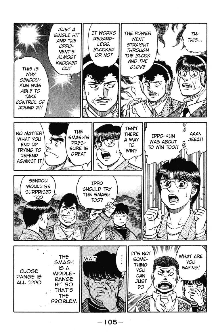 Read Hajime No Ippo - Chapter 102 - www.hajimenoippomanga.org | Image 7