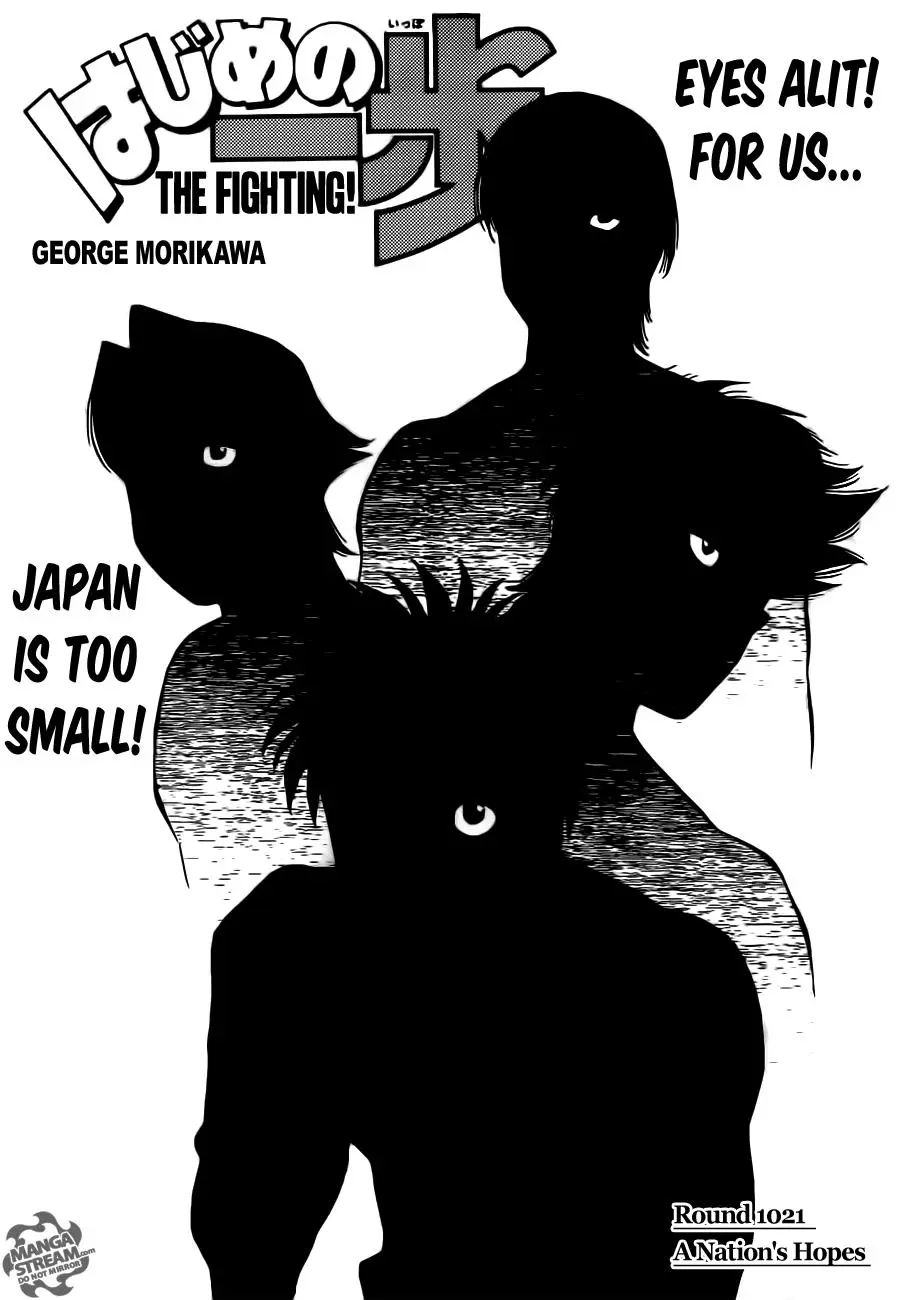 Read Hajime No Ippo - Chapter 1021 - www.hajimenoippomanga.org | Image 1