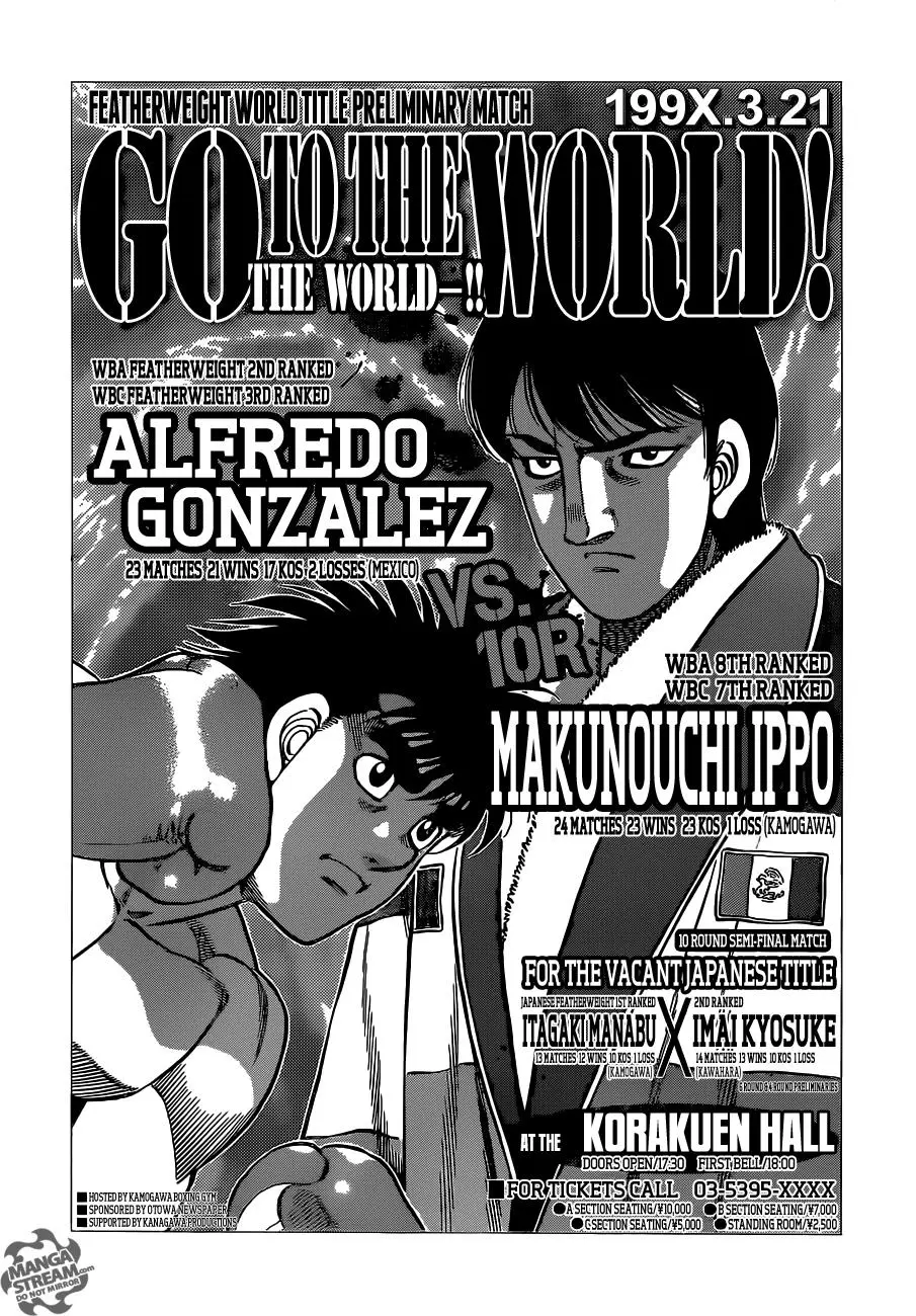 Read Hajime No Ippo - Chapter 1021 - www.hajimenoippomanga.org | Image 9