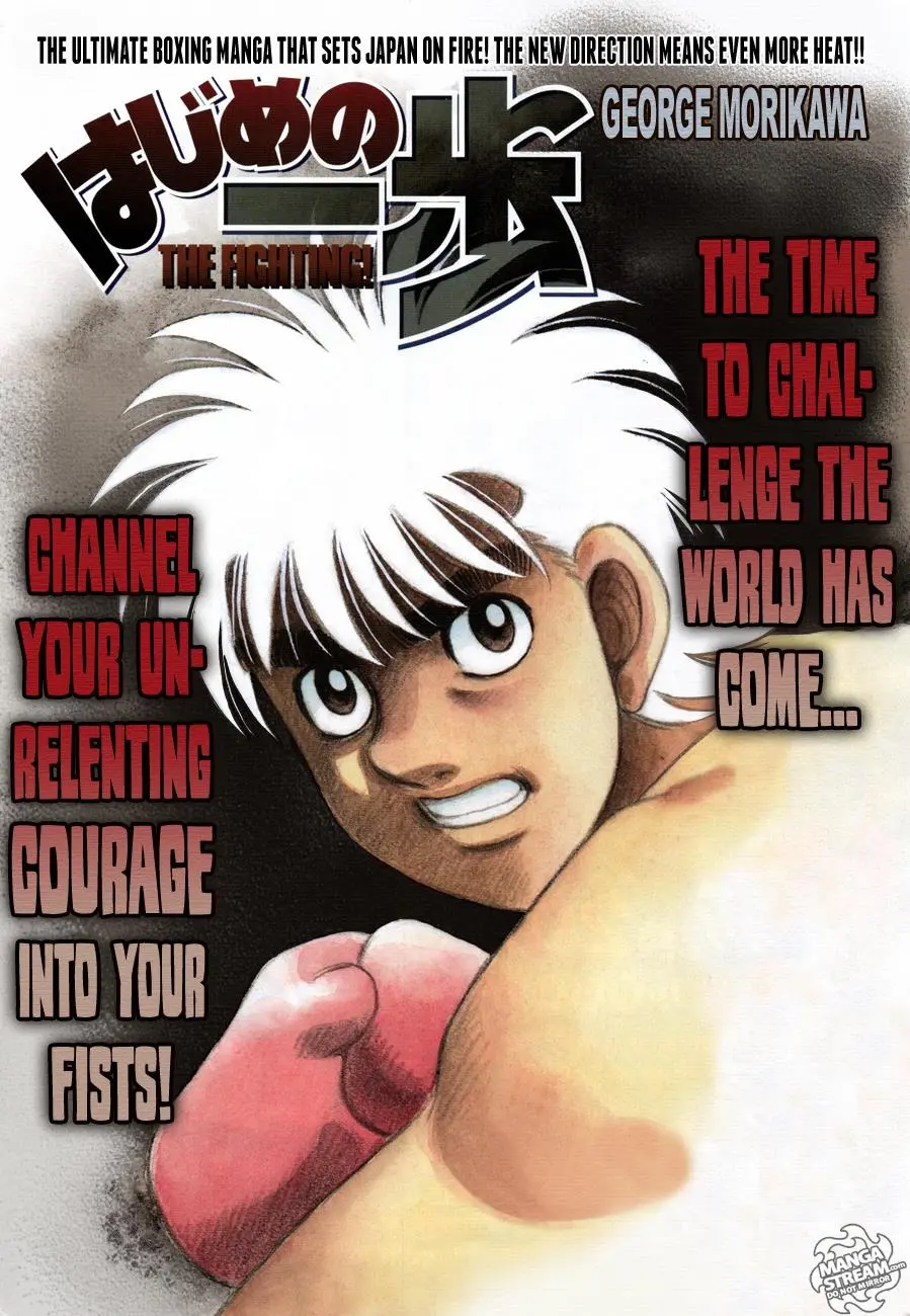 Read Hajime No Ippo - Chapter 1022 - www.hajimenoippomanga.org | Image 1