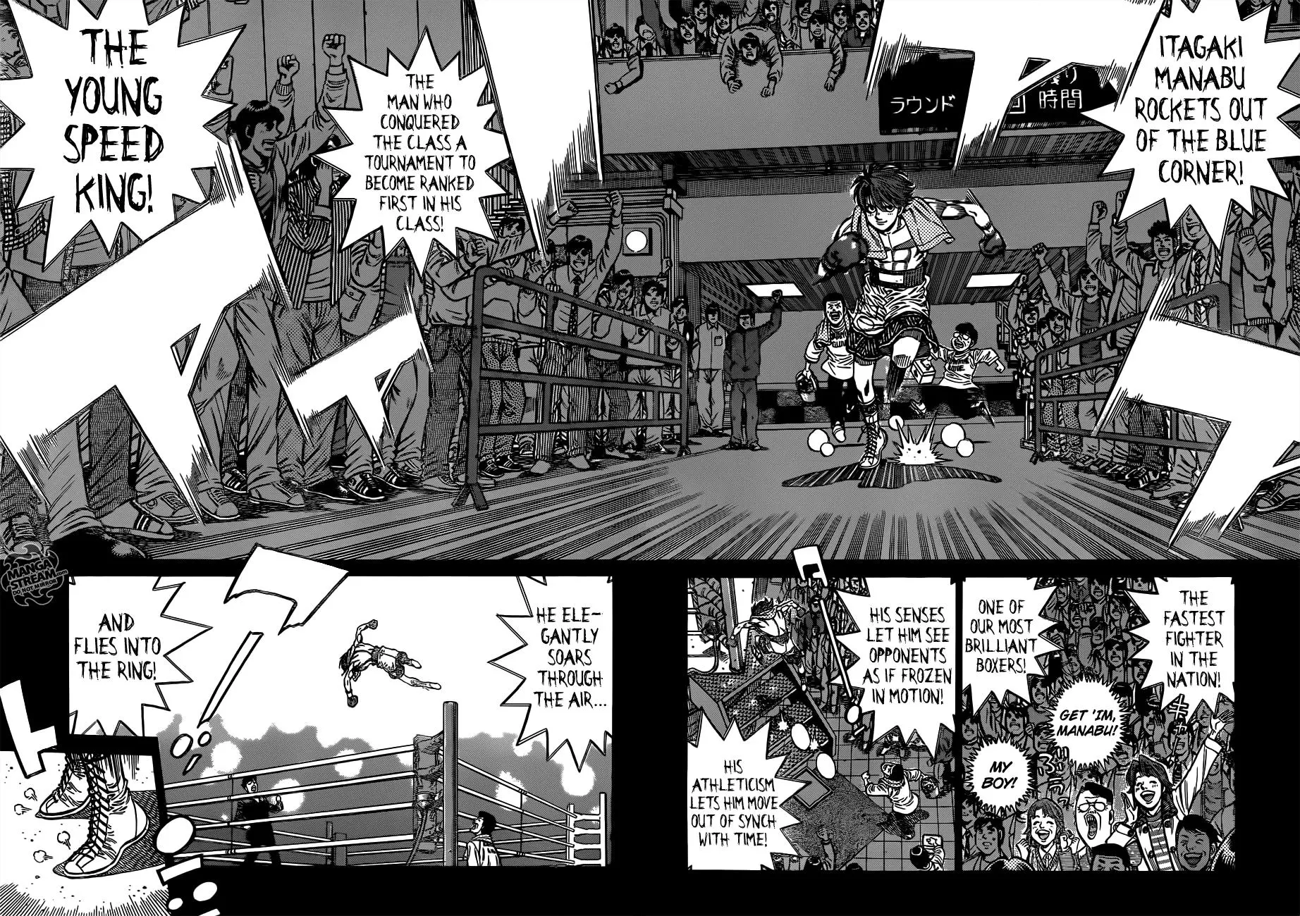 Read Hajime No Ippo - Chapter 1022 - www.hajimenoippomanga.org | Image 18