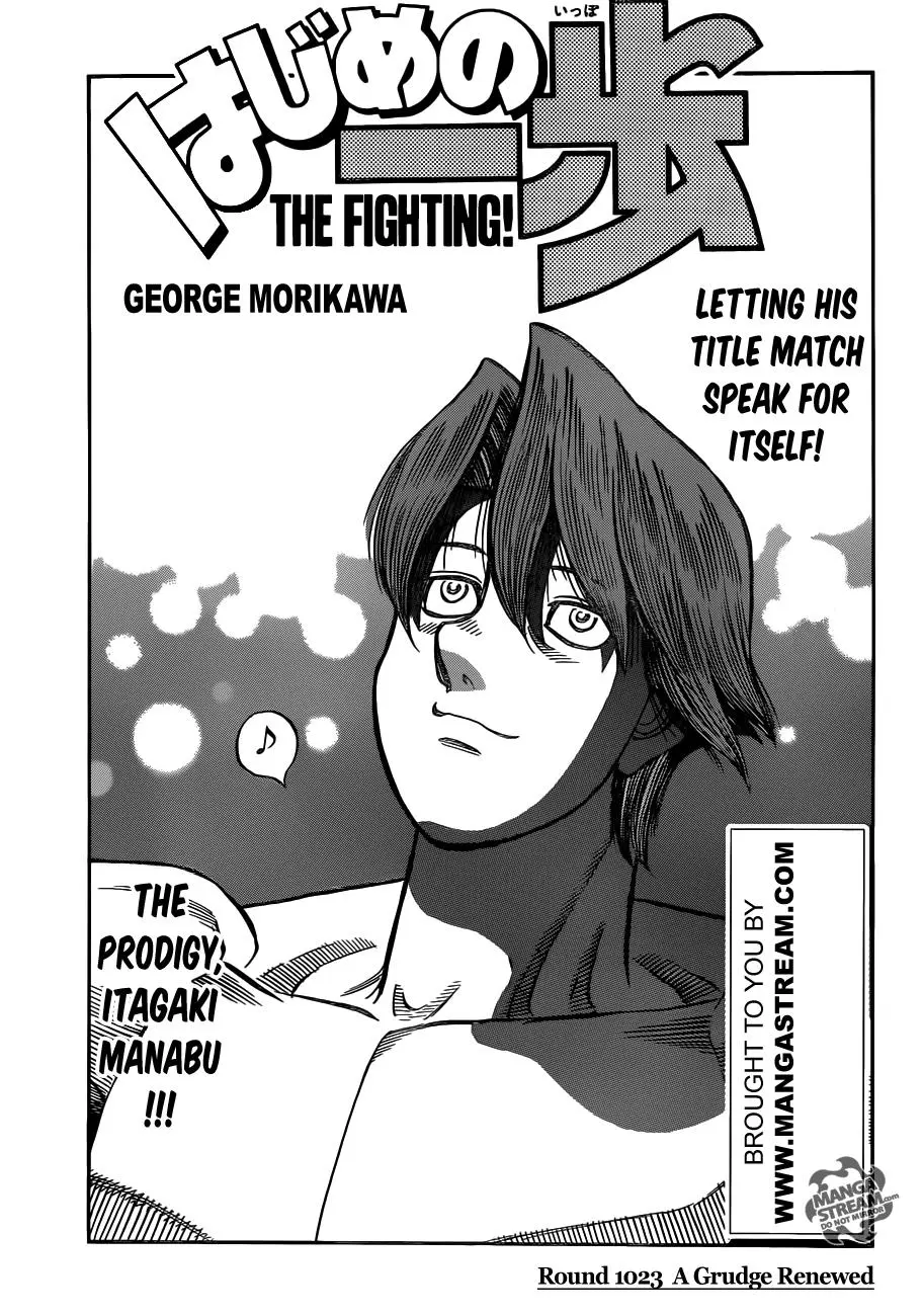 Read Hajime No Ippo - Chapter 1023 - www.hajimenoippomanga.org | Image 1